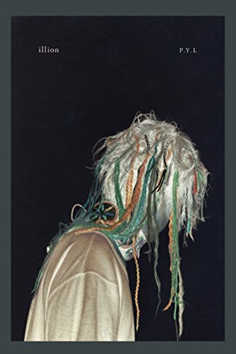 Hilight feat.5lackの歌詞 | illion | オリコンニュース（ORICON